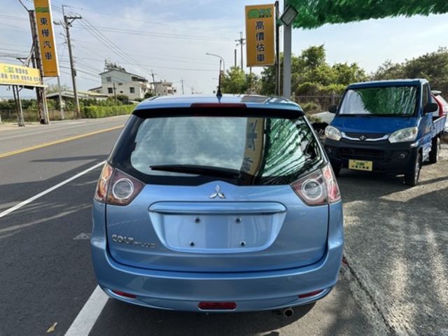 MITSUBISHI三菱 COLT PLUS  第4張相片