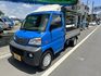 MITSUBISHI三菱 VERYCA  第1張縮圖