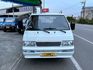 MITSUBISHI三菱 DELICA  第2張縮圖