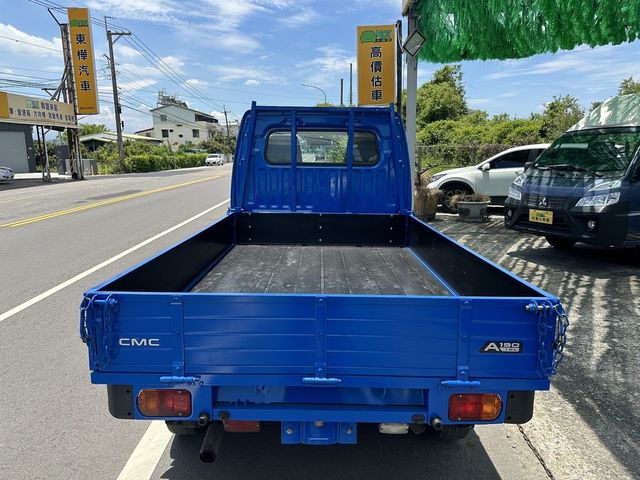 MITSUBISHI三菱 VERYCA  第4張相片