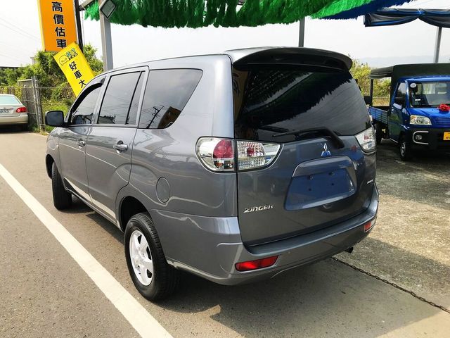 MITSUBISHI三菱 ZINGER  第3張相片
