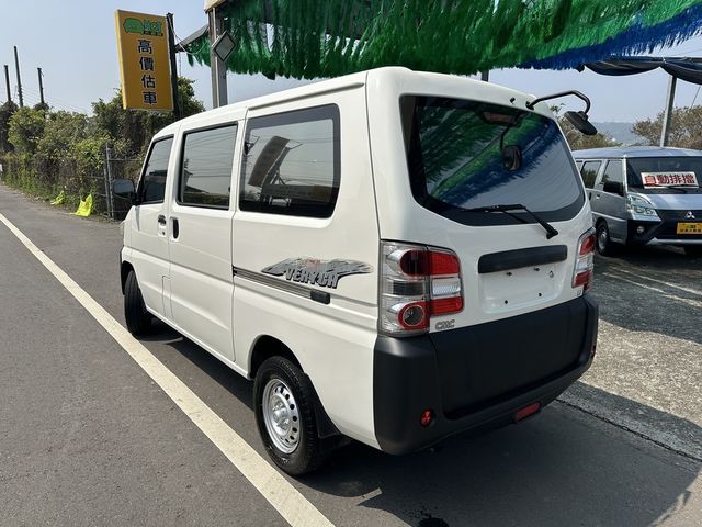 MITSUBISHI三菱 VERYCA  第3張相片