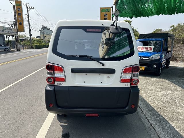 MITSUBISHI三菱 VERYCA  第4張相片