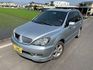 MITSUBISHI三菱 SAVRIN  第1張縮圖