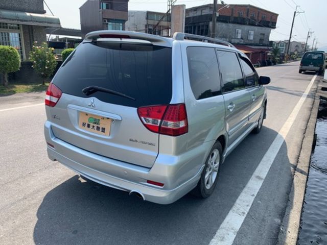 MITSUBISHI三菱 SAVRIN  第2張相片