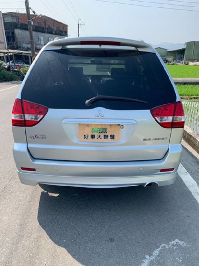 MITSUBISHI三菱 SAVRIN  第4張相片