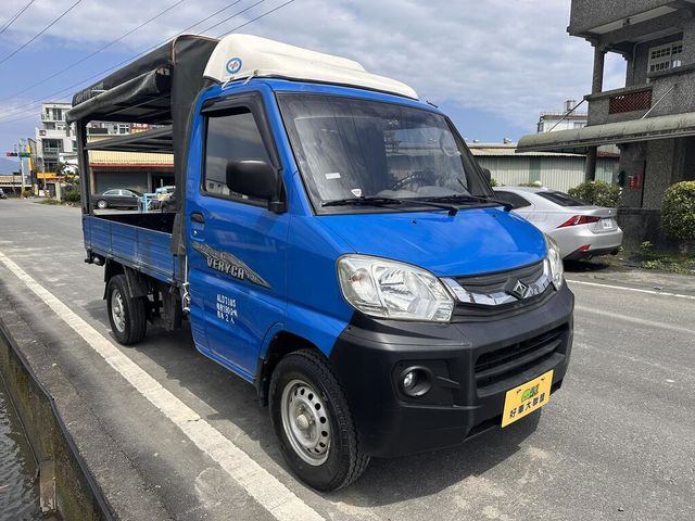 MITSUBISHI三菱 VERYCA  第3張相片