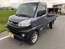 MITSUBISHI三菱 VERYCA  第1張縮圖