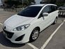 MAZDA馬自達 MAZDA 5  第1張縮圖