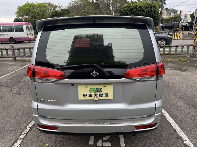 MITSUBISHI三菱 ZINGER  第3張相片