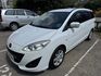 MAZDA馬自達 MAZDA 5  第1張縮圖