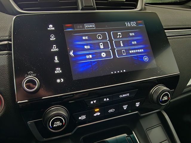 HONDA本田 CR-V  第12張相片