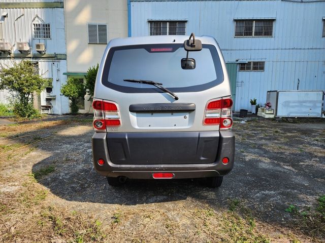 MITSUBISHI三菱 VERYCA  第7張相片