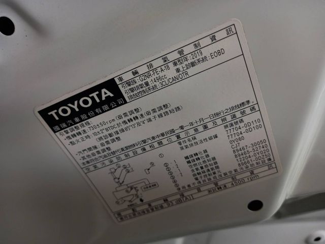 TOYOTA豐田 VIOS  第8張相片