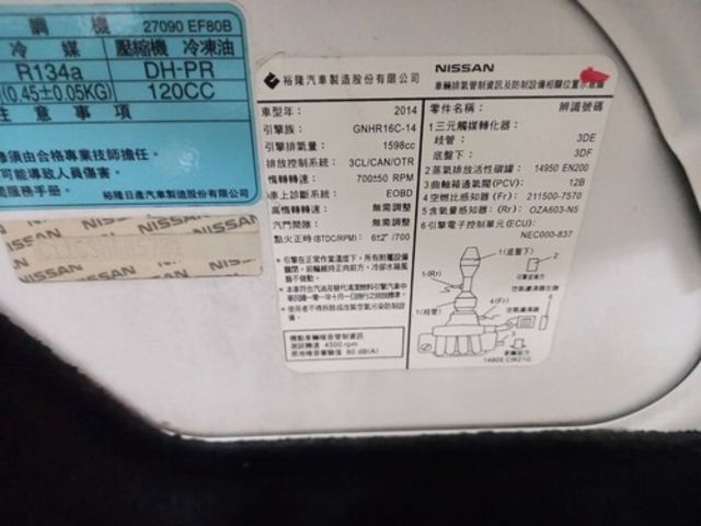 NISSAN日產 TIIDA  第7張相片