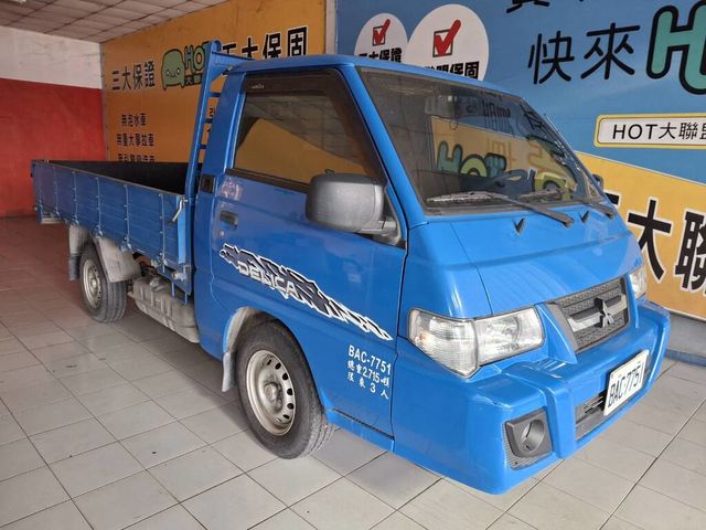 MITSUBISHI三菱 DELICA  第1張相片