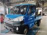 MITSUBISHI三菱 VERYCA  第1張縮圖