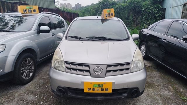 NISSAN日產 LIVINA  第3張相片