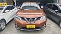 NISSAN日產 X-TRAIL  第3張縮圖