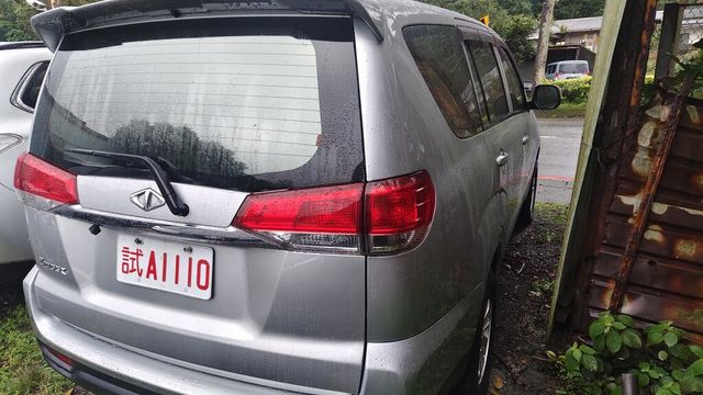 MITSUBISHI三菱 ZINGER  第3張相片