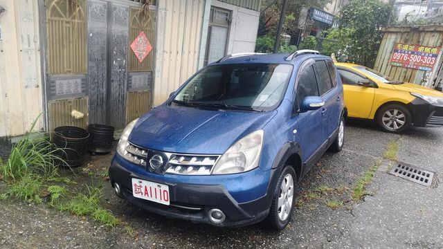NISSAN日產 LIVINA  第1張相片