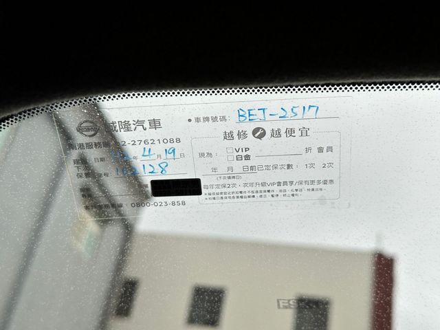 NISSAN日產 JUKE  第18張相片