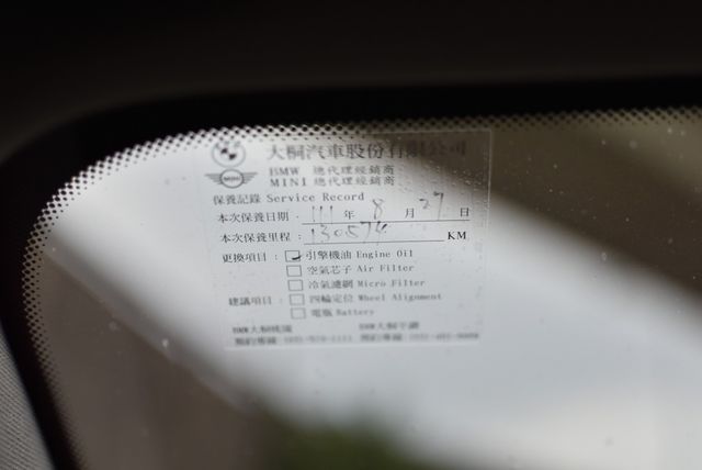 BMW寶馬 218I  第7張相片