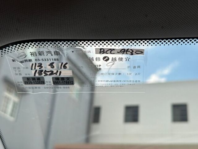 NISSAN日產 ALTIMA  第18張相片