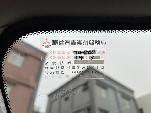 MITSUBISHI三菱 ECLIPSE  第16張相片