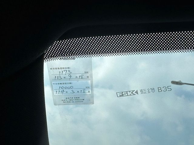 MAZDA馬自達 MAZDA 3  第16張相片
