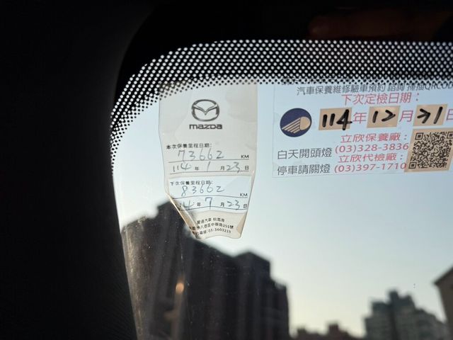 MAZDA馬自達 CX-5  第19張相片