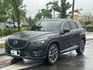 MAZDA馬自達 CX-5  第1張縮圖
