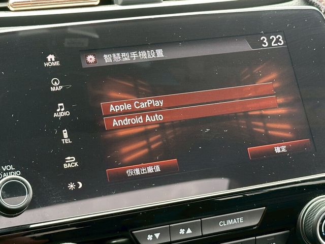 HONDA本田 CR-V  第16張相片
