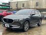 MAZDA馬自達 CX-5  第1張縮圖