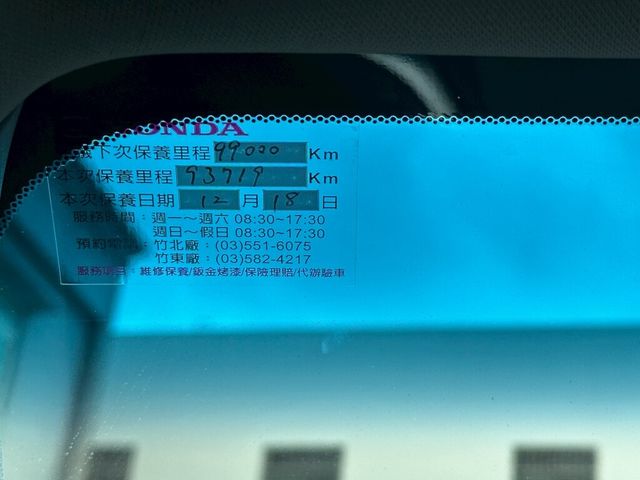 HONDA本田 CR-V  第16張相片