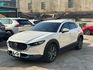 MAZDA馬自達 CX-30  第1張縮圖