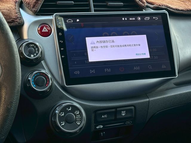 HONDA本田 FIT  第12張相片