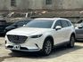 MAZDA馬自達 CX-9  第1張縮圖