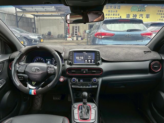 HYUNDAI現代 KONA  第9張相片