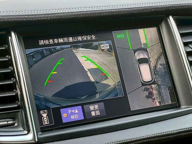INFINITI無限 QX50  第18張相片