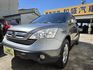 HONDA本田 CR-V  第1張縮圖