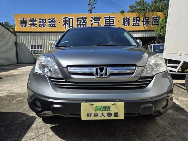 HONDA本田 CR-V  第3張相片
