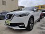 NISSAN日產 KICKS  第1張縮圖