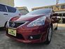 NISSAN日產 TIIDA  第1張縮圖