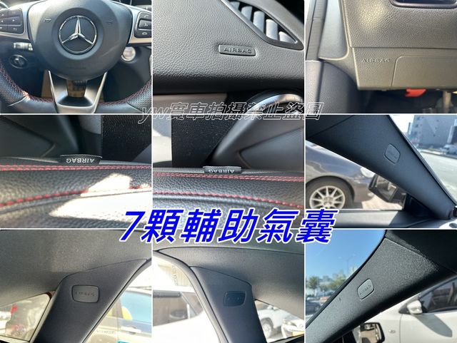 M-BENZ賓士 CLA250  第13張相片