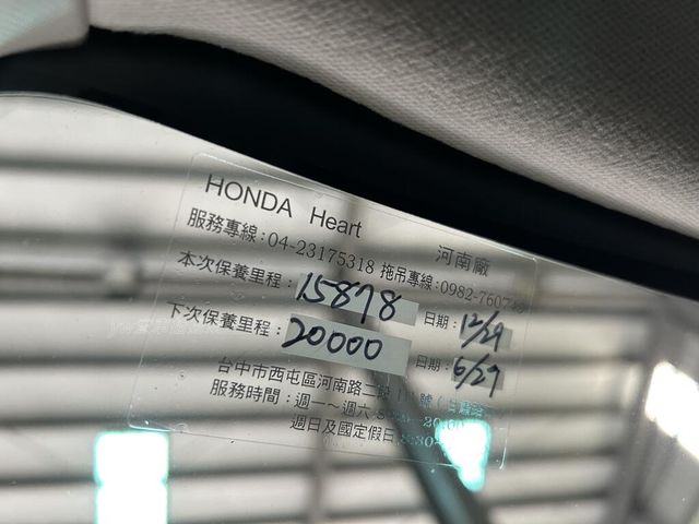 HONDA本田 HR-V  第8張相片