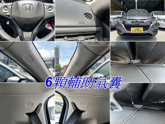 HONDA本田 HR-V  第12張相片