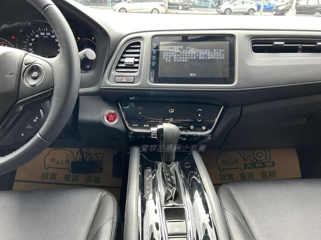 HONDA本田 HR-V  第10張相片