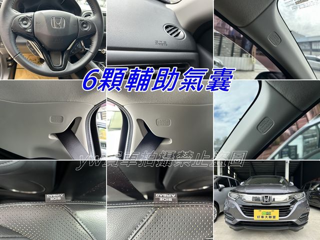 HONDA本田 HR-V  第13張相片