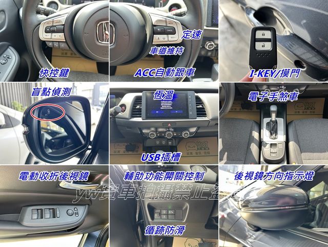 HONDA本田 FIT  第14張相片